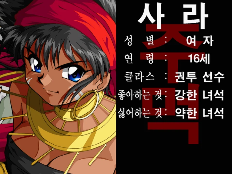 파랜드 택틱스 2: 시간의 이정표_20.webp