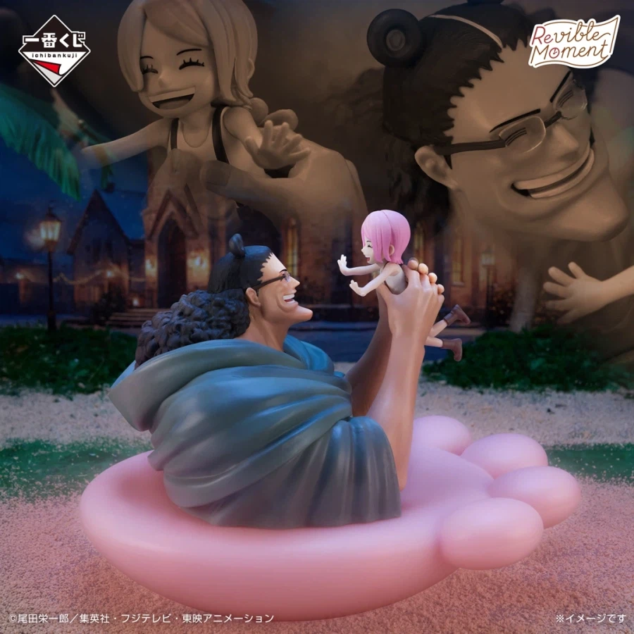 [이치방쿠지][2/27]원피스 드라마틱 메모리즈 한국발매_3.webp