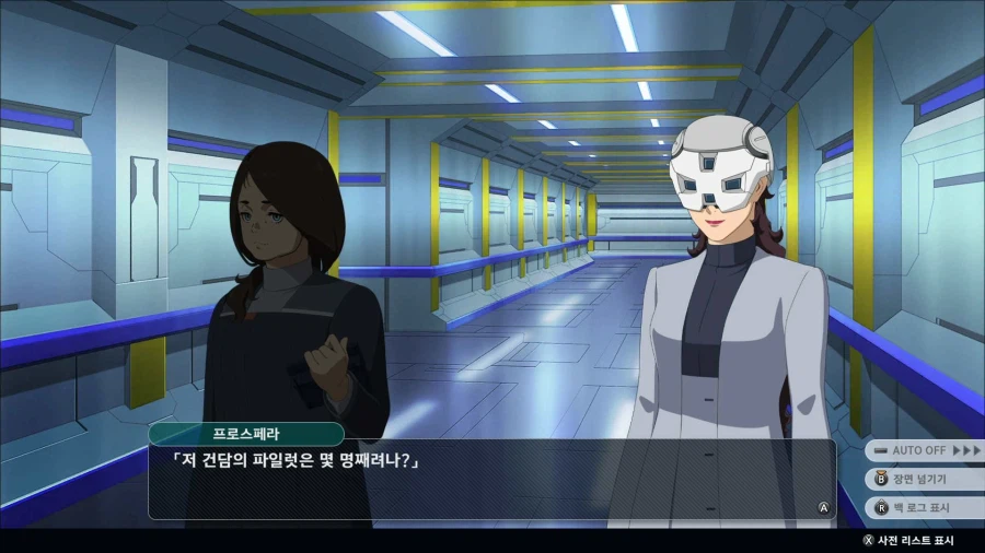 슈퍼로봇대전 Y_7.webp