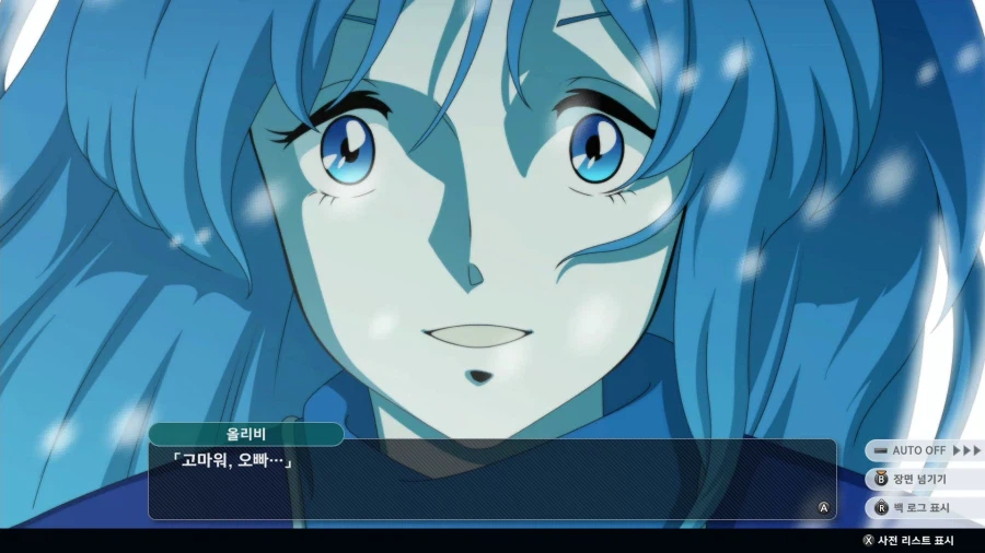 슈퍼로봇대전 Y_12.webp