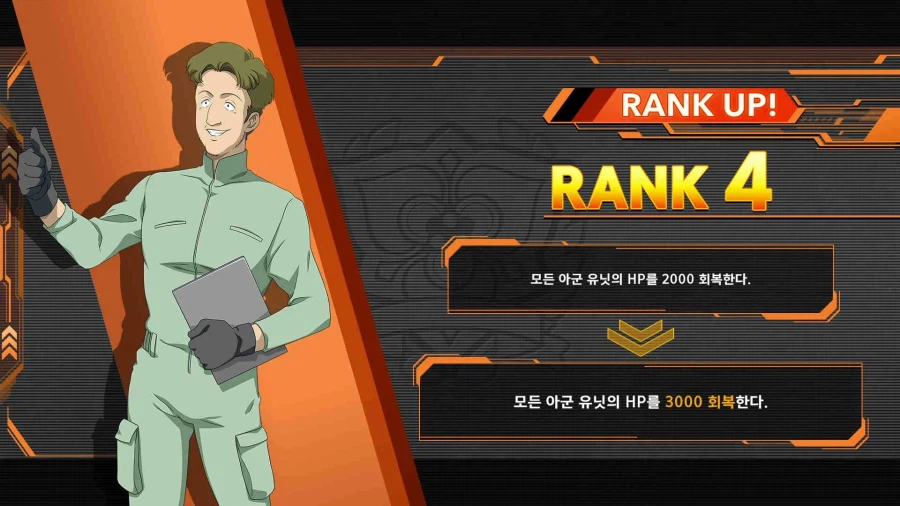 슈퍼로봇대전 Y_29.webp