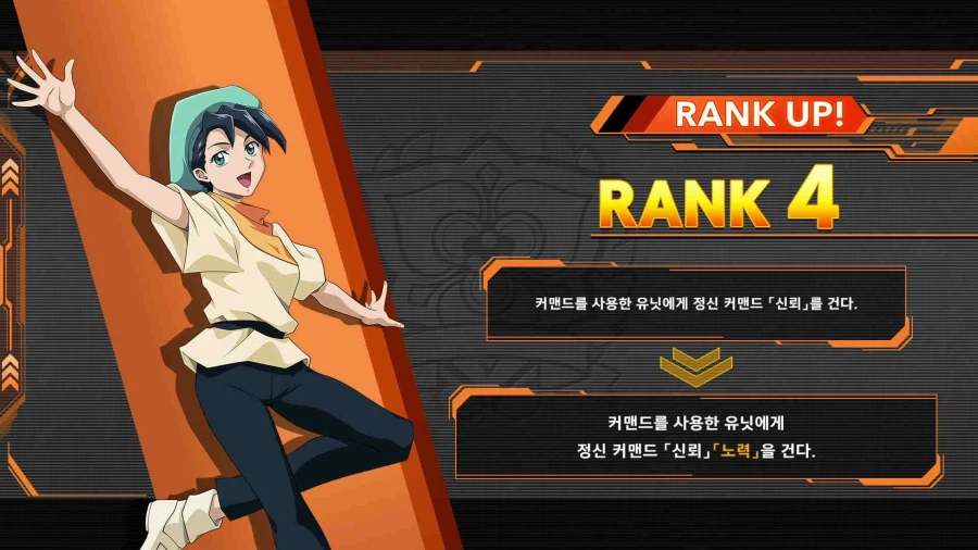 슈퍼로봇대전 Y_34.webp