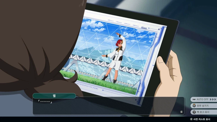 슈퍼로봇대전 Y_63.webp