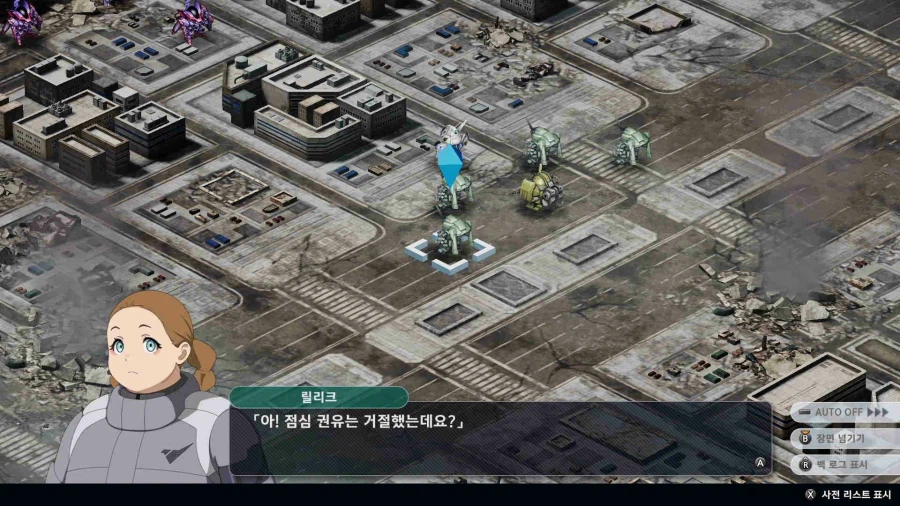 슈퍼로봇대전 Y_68.webp