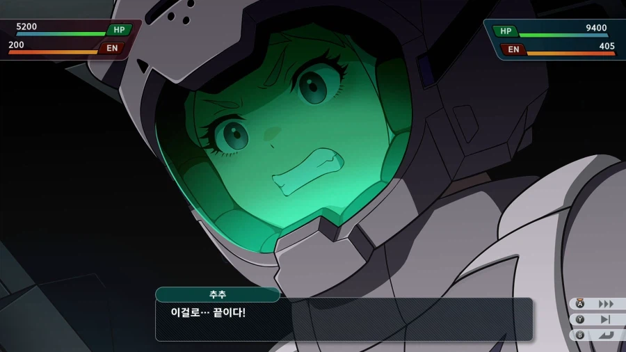 슈퍼로봇대전 Y_71.webp