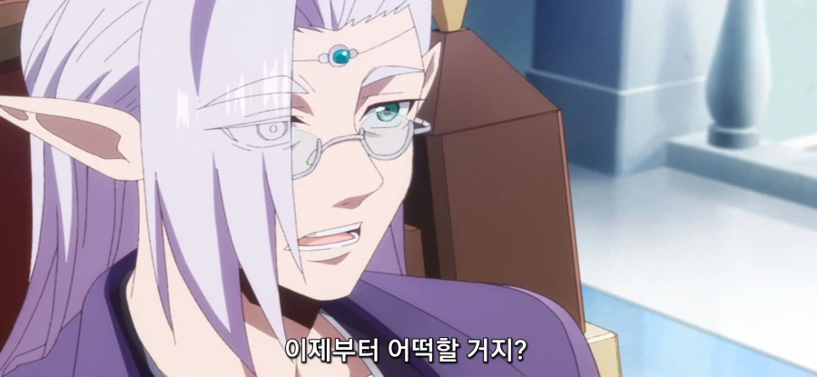 [야생의 라스트 보스가 나타났다] 작별 선물_3.webp