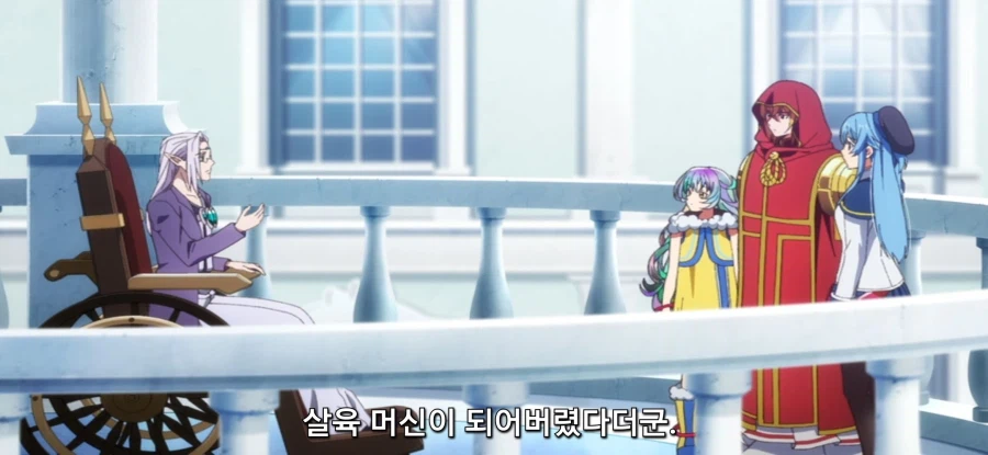 [야생의 라스트 보스가 나타났다] 작별 선물_13.webp