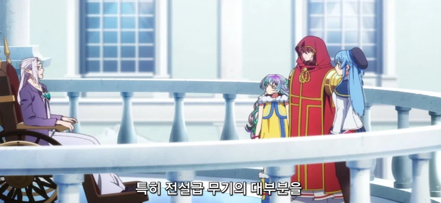 [야생의 라스트 보스가 나타났다] 작별 선물_18.webp