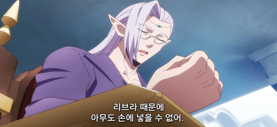 [야생의 라스트 보스가 나타났다] 작별 선물_22.webp