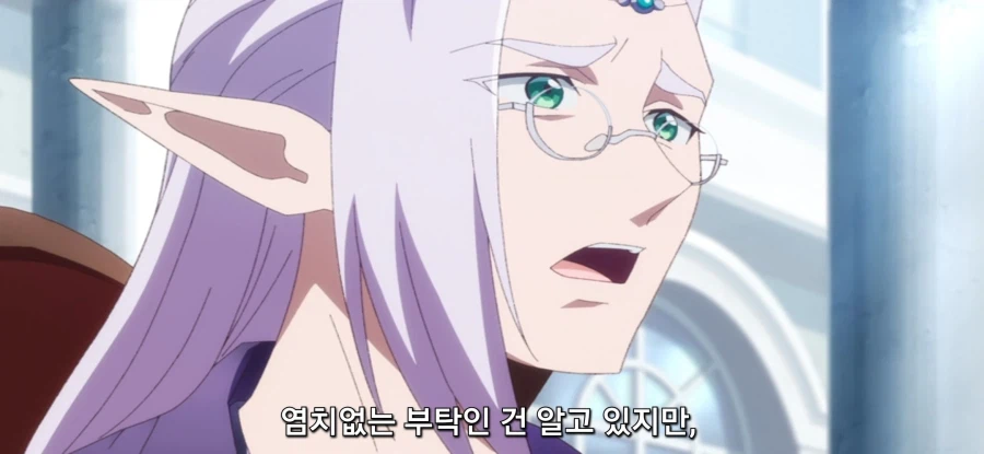 [야생의 라스트 보스가 나타났다] 작별 선물_24.webp