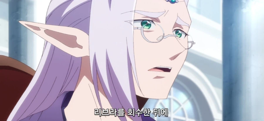 [야생의 라스트 보스가 나타났다] 작별 선물_25.webp