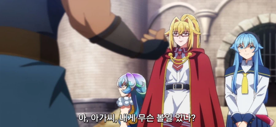 [야생의 라스트 보스가 나타났다] 작별 선물_37.webp