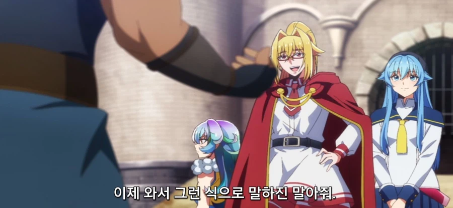 [야생의 라스트 보스가 나타났다] 작별 선물_38.webp