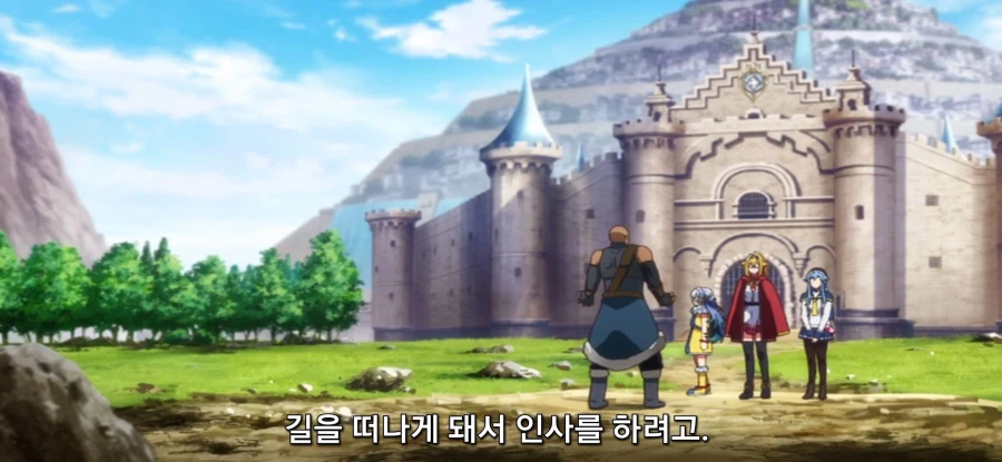 [야생의 라스트 보스가 나타났다] 작별 선물_39.webp