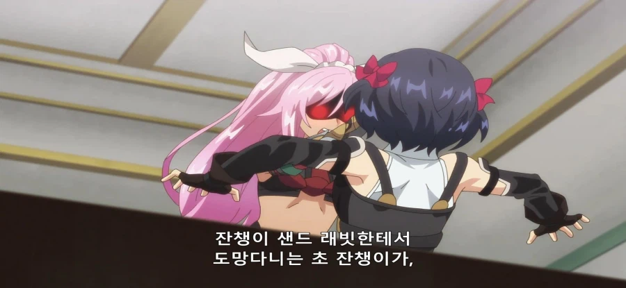 [비탄의 망령은 은퇴하고 싶다] 저주 가면_8.webp