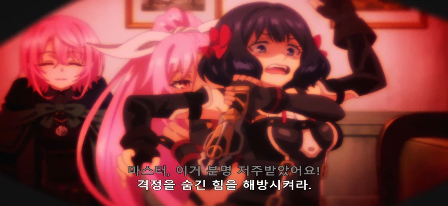 [비탄의 망령은 은퇴하고 싶다] 저주 가면_26.webp