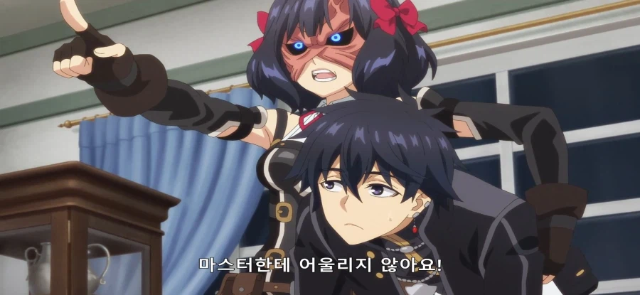 [비탄의 망령은 은퇴하고 싶다] 저주 가면_35.webp