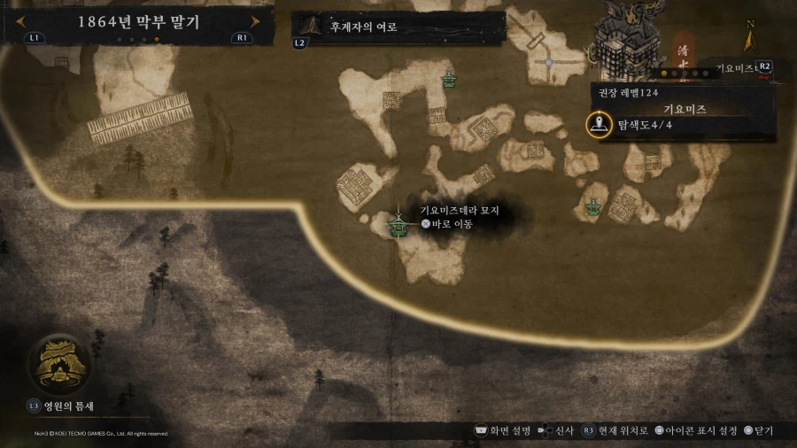 활 500킬 20분만에 하기_1.webp