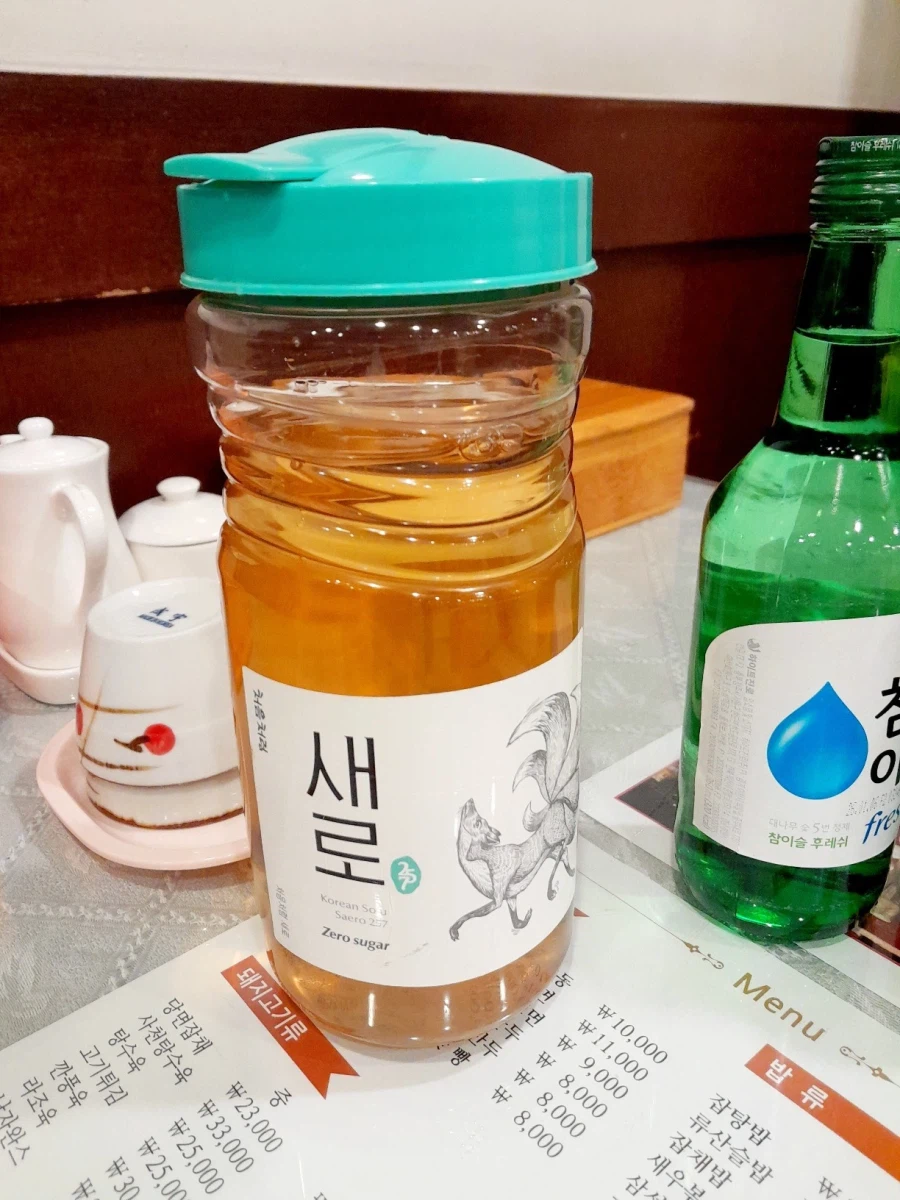 산동 고기튀김_3.webp