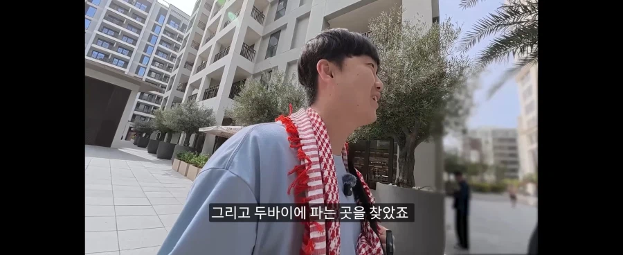두바이 간 두바이 쫀득 쿠키 근황_3.webp