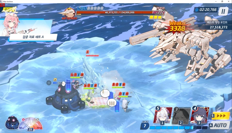 게부라 토먼트 모의전 실황~ 아마리 전1 충분히 똑같이 됨~ 공략보다 딜 잘 나옴_23.webp