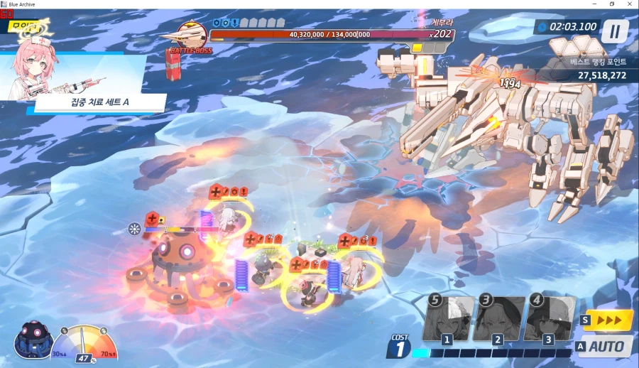 게부라 토먼트 모의전 실황~ 아마리 전1 충분히 똑같이 됨~ 공략보다 딜 잘 나옴_25.webp