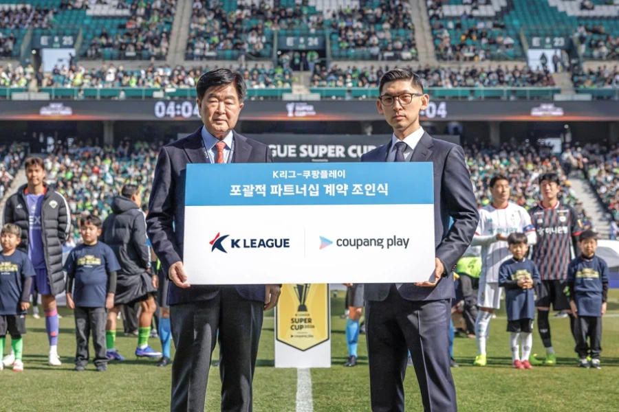 한국프로축구연맹, 쿠팡플레이와 'K리그 포괄적 파트너십' 5년 연장_1.webp
