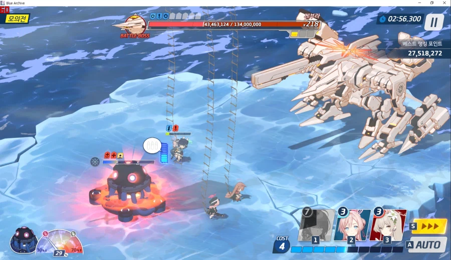 게부라 토먼트 모의전 실황~ 아마리 전1 충분히 똑같이 됨~ 공략보다 딜 잘 나옴_34.webp