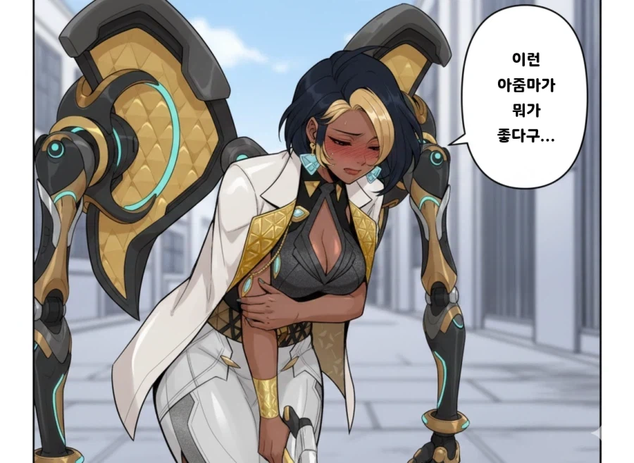 나노바나나) 도미나 : こんな 바바상が 맢가 좋다다..._2.webp