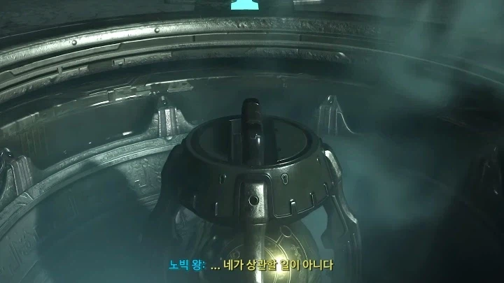 [둠 이터널] 악마조차 두려워하는 자가 무릎을 꿇다_2.webp