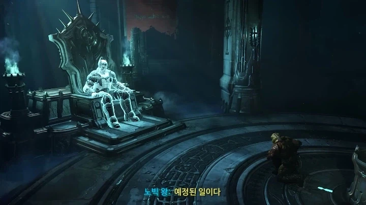 [둠 이터널] 악마조차 두려워하는 자가 무릎을 꿇다_8.webp