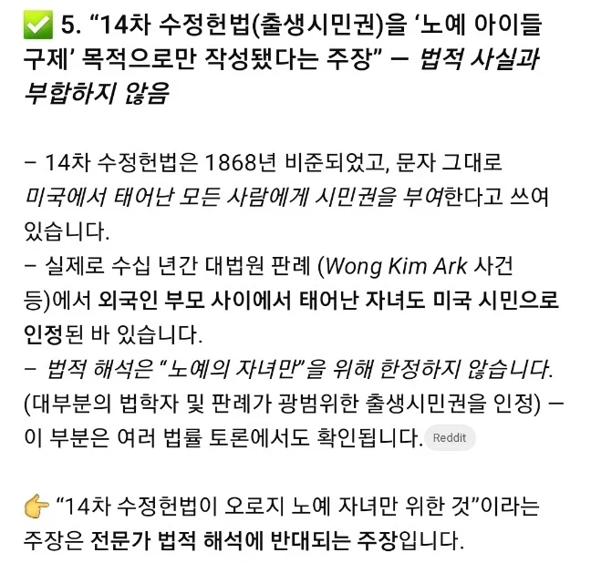 트럼프 풀발기_8.webp