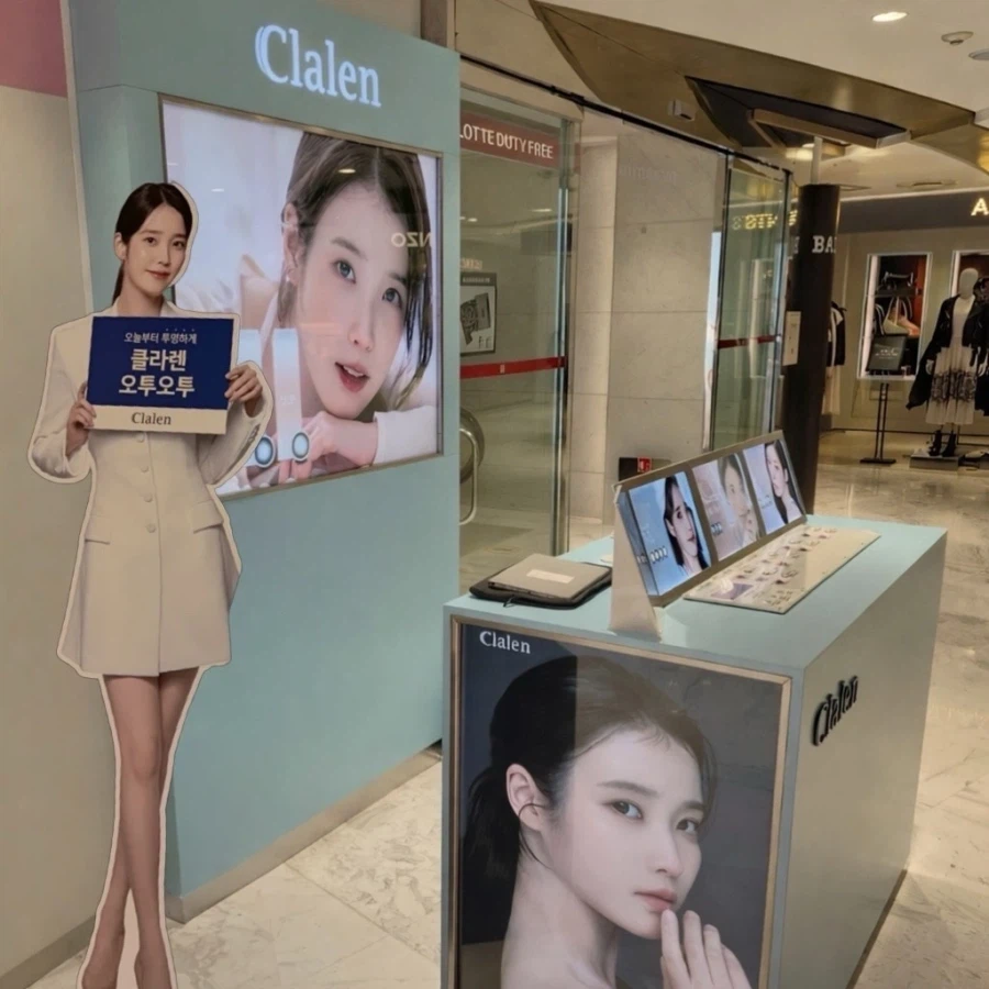 클라렌 대만 인스타그램_3.webp