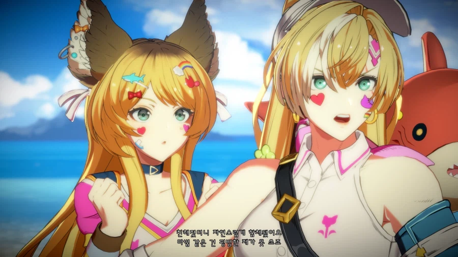 그랑블루 버서스 메구 새복장_8.webp