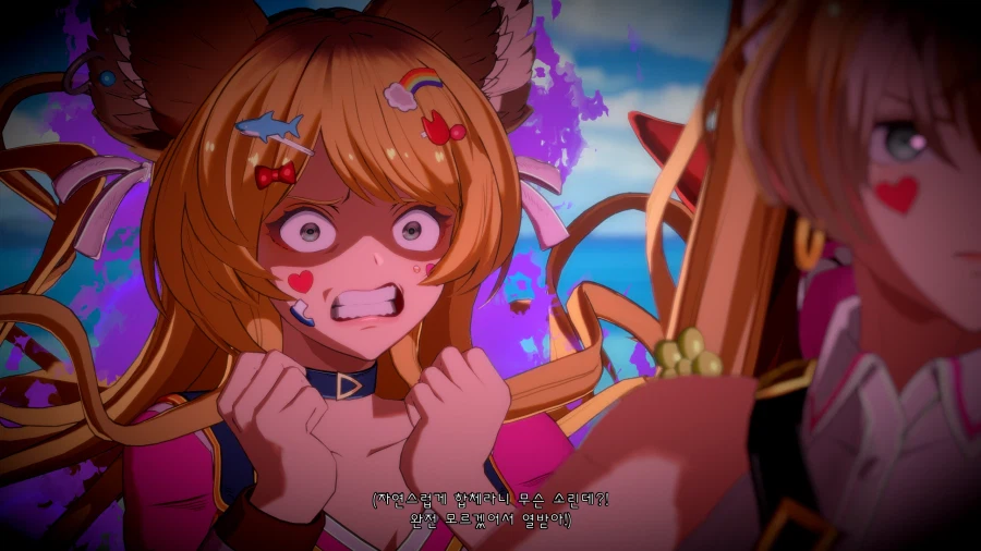 그랑블루 버서스 메구 새복장_9.webp