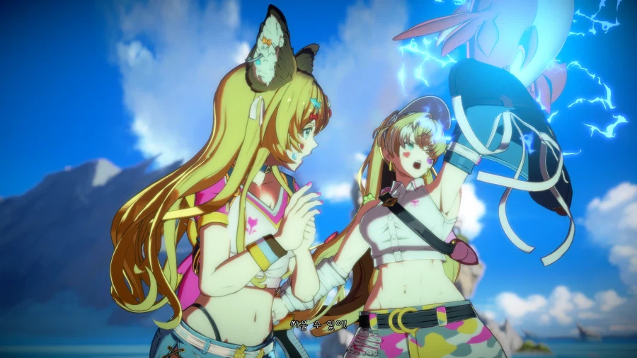 그랑블루 버서스 메구 새복장_3.webp