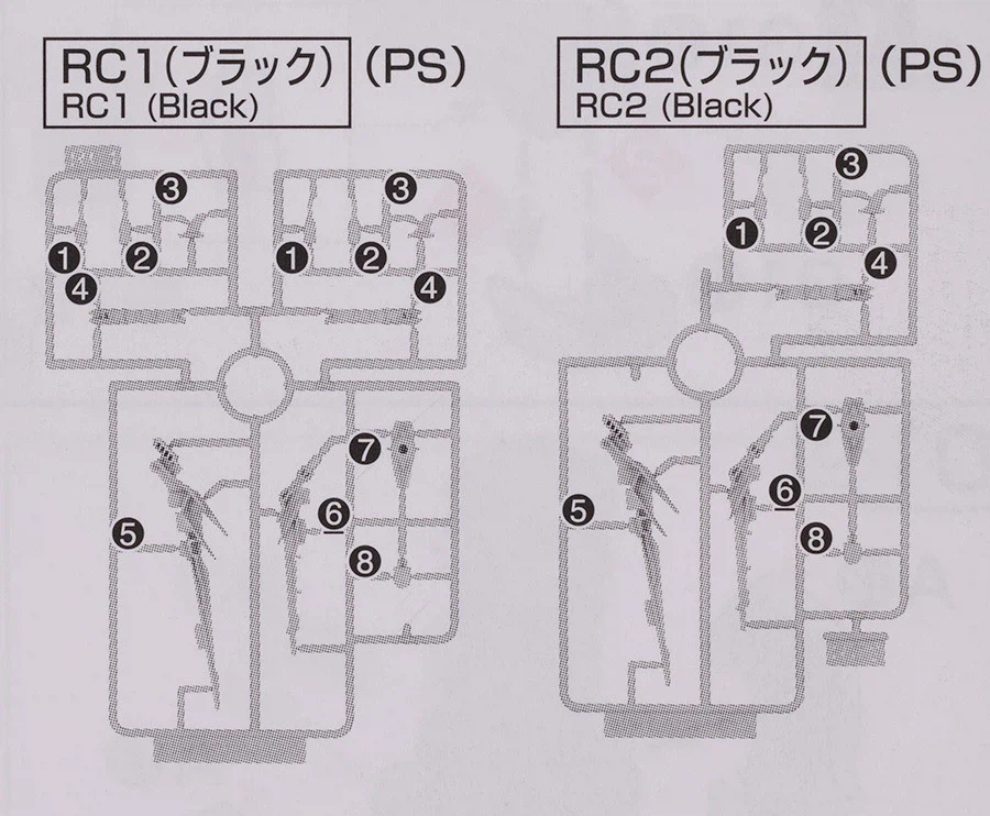 RG 아스트레이 레드 드래곤 해외 리뷰 (스크롤 주의)_7.webp