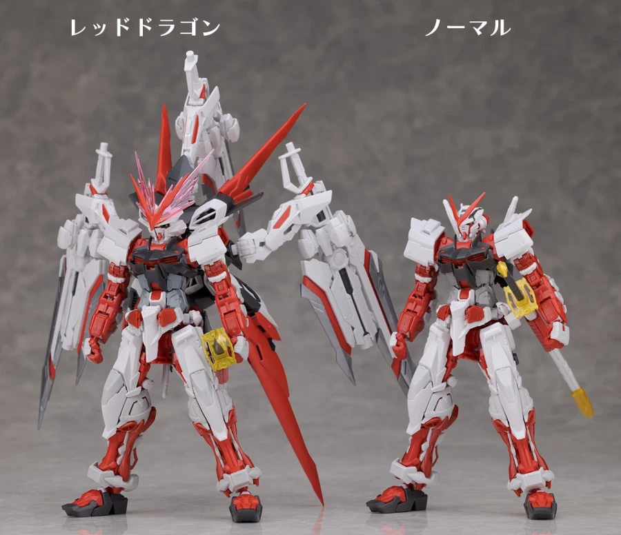 RG 아스트레이 레드 드래곤 해외 리뷰 (스크롤 주의)_67.webp