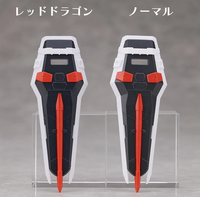 RG 아스트레이 레드 드래곤 해외 리뷰 (스크롤 주의)_78.webp