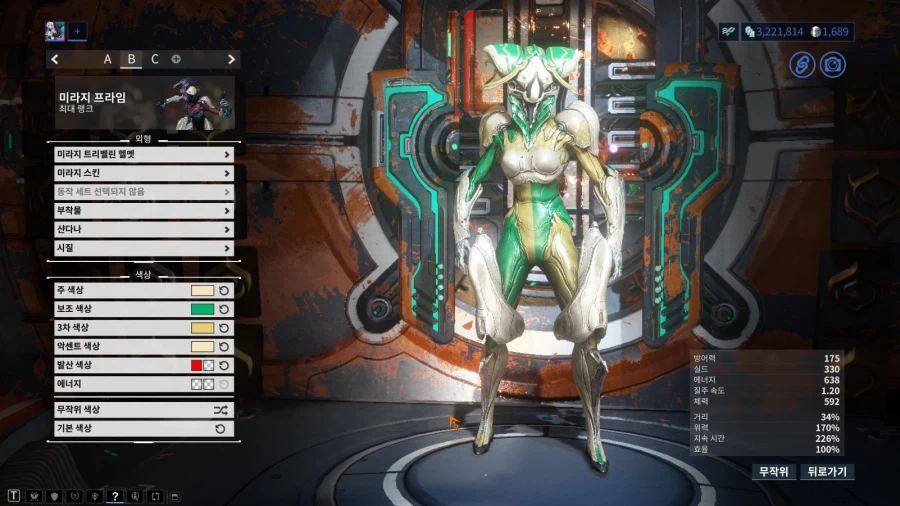 워프레임) 듀나어는 따라올수 없는 갬성_1.webp