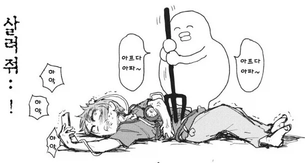 나이들수록 특정 장르들이 싫어지는 이유_1.webp