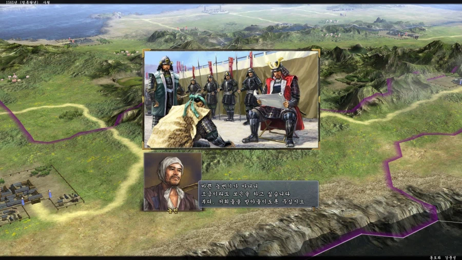 (초스압) 심심해서 쓰는 700시간 넘게한 노부나가 야망 13편 공략_18.webp