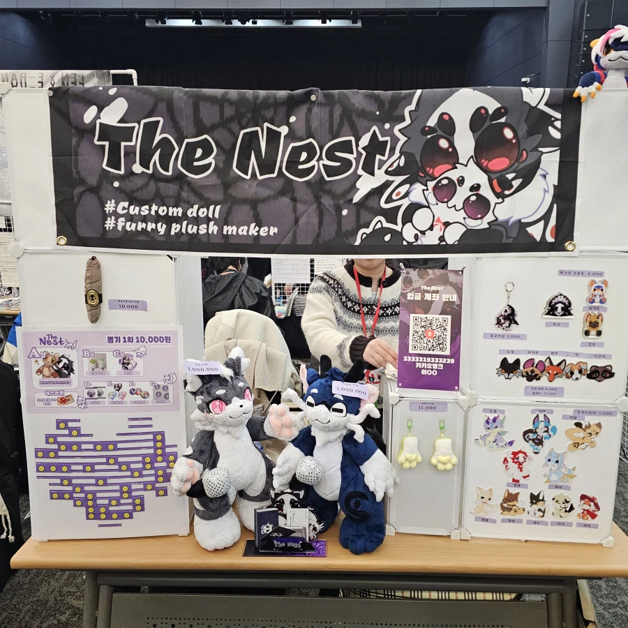 퍼리조아 때 찍은 것들_54.webp