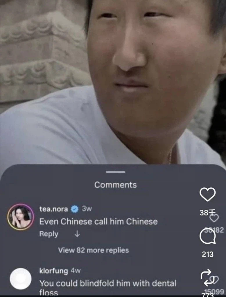 래알 수비수 딘 하위선, 중국인 놀리는 SNS글 리포스트 논란_1.webp