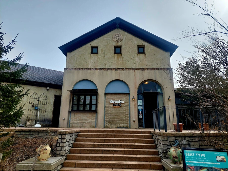 설연휴 나 혼자 아리마 온천 3박 4일 2부_14.webp