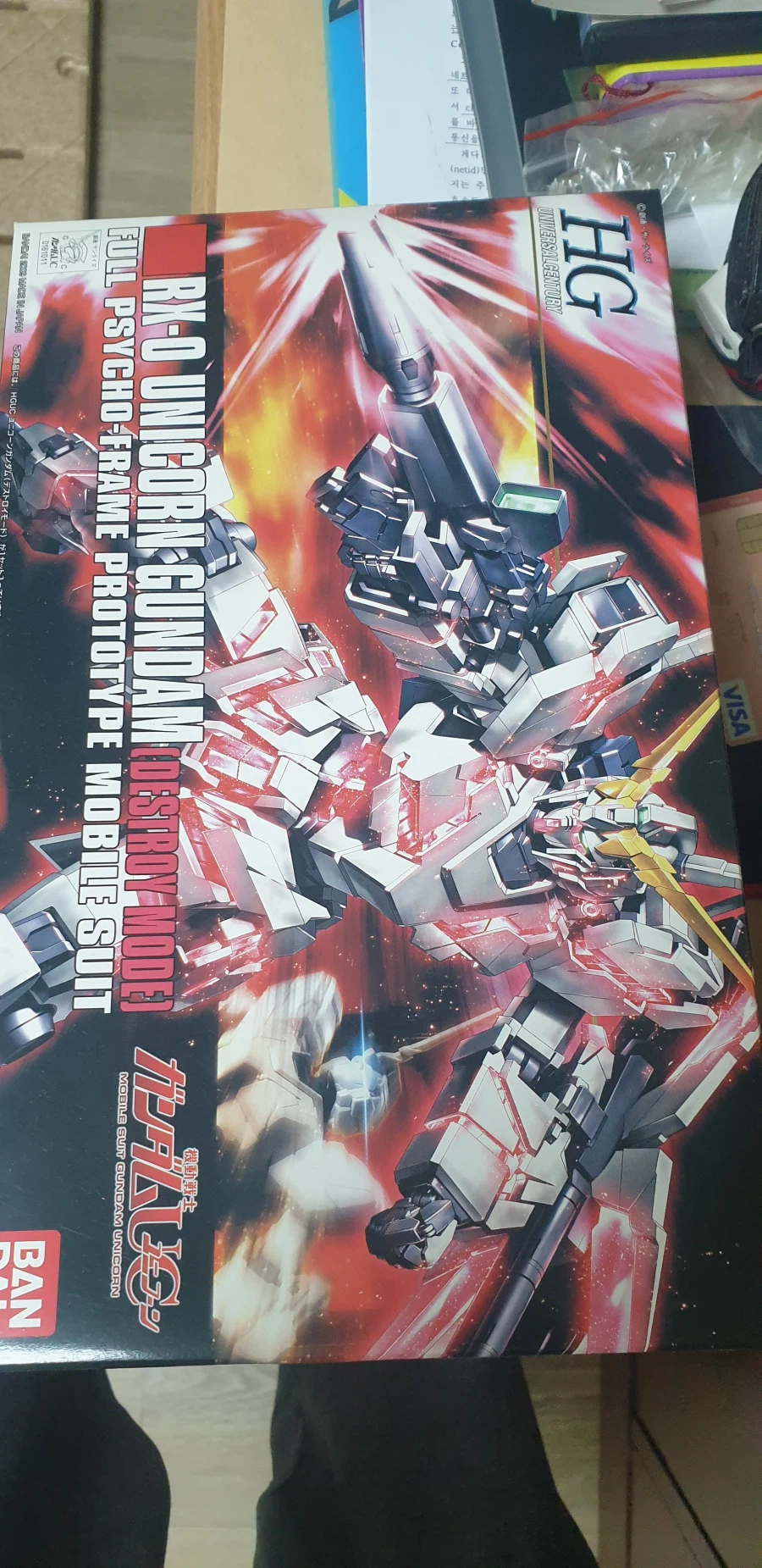 혹시 니퍼랑 사포 필요하신분 있나요?_1.webp