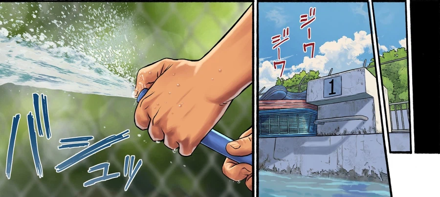 털복숭이 코치와 수영부 에이스.manhwa_17.webp