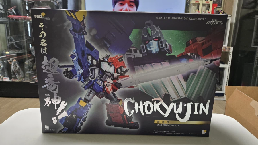 포즈플러스 초룡신 받았습니다~ + 하자관련의 건_1.webp