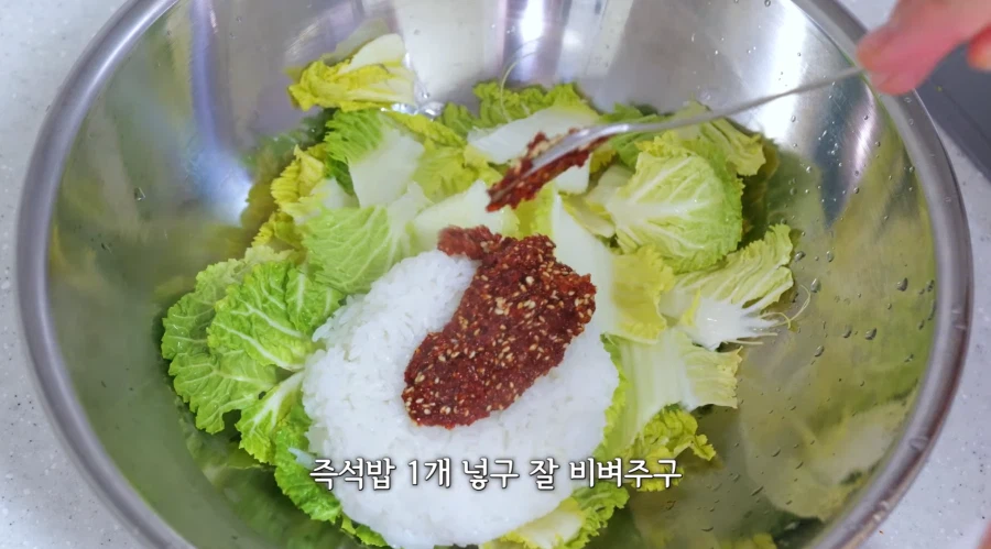 오랜만에 필살기 음식을 꺼낸 흑백리뷰.JPG_5.webp