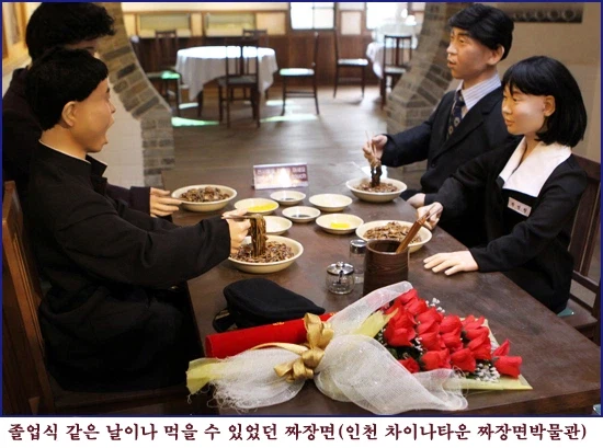 밖에서 밥 먹습니다 - 성남 여수동, 다원_8.webp